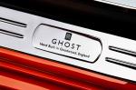 Rolls-Royce Ghost Rose Quartz 2012 года